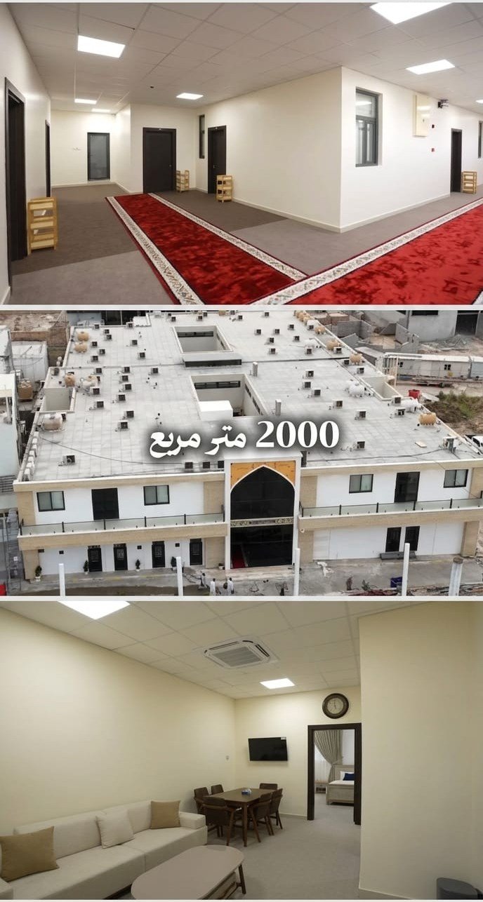 مجمع دار ضيافة
